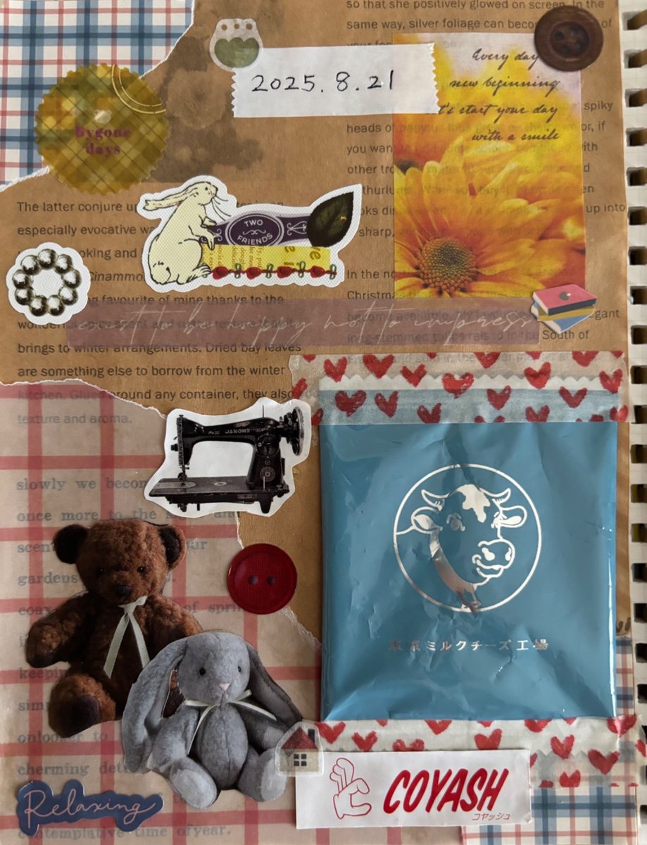 ariarimofuri's tweet image. 最近はコラージュにハマっています
#コラージュ #Junkjournal