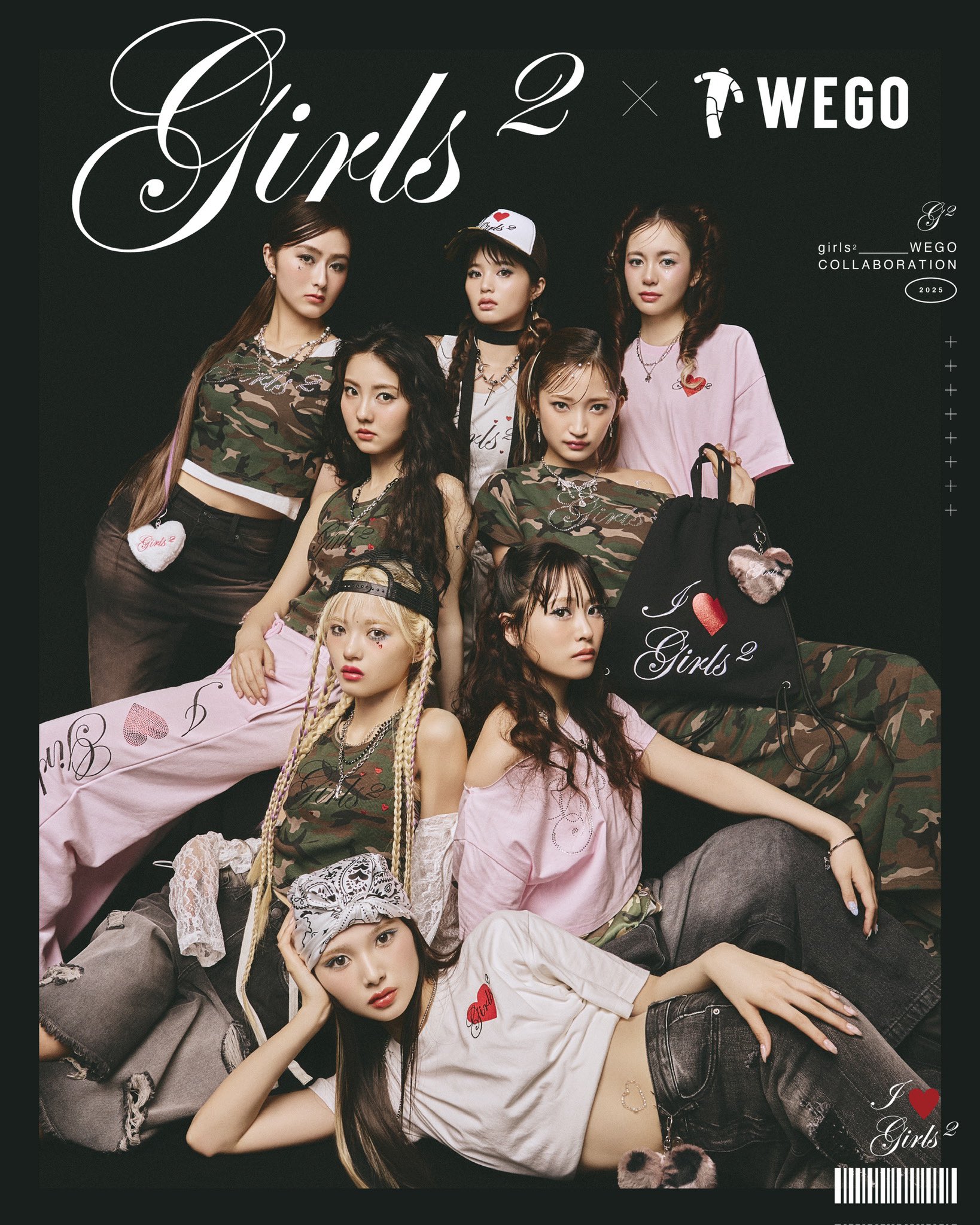 WEGO ウィゴー on X: 