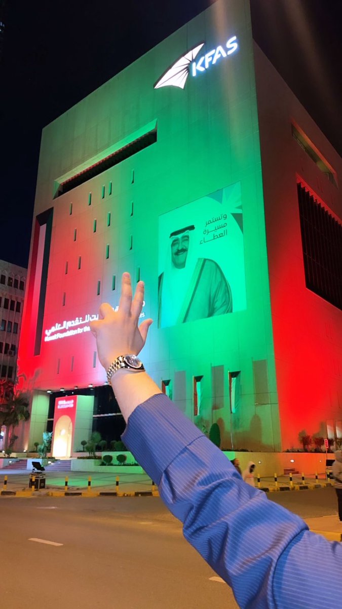 t_almusailem's tweet photo. دمـتـم فـخـرنـا و سـنـدنـا و قـوتـنـا بـعـد الله 

#مشعل_الاحمد_الصباح https://t.co/0b1nS5S02L
