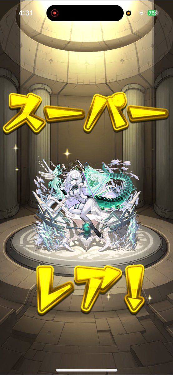 17s_nfty1's tweet photo. 初回星墓各位乙！最低限はやった！ https://t.co/2JLxKZmb8s