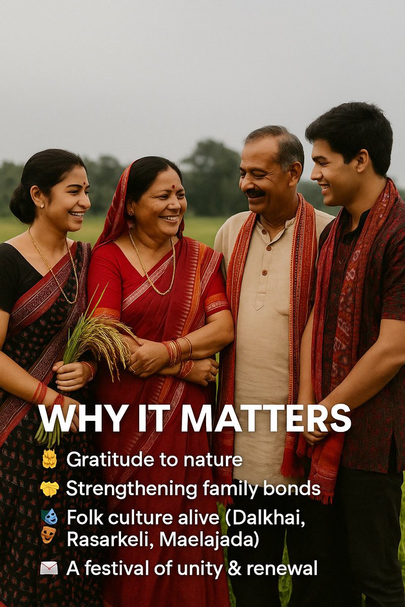 amara_odisha's tweet image. Share your Nuakhai memories:
👉 Did you celebrate with Maa Samaleswari’s Panchami tradition or Maa Manikeswari’s Dasami?
👉 What’s your favourite Nuakhai Pitha?

Let’s keep the spirit of Juhar alive 🤝

#AmaraOdisha #Nuakhai #NuakhaiJuhar #Samaleswari #Manikeswari