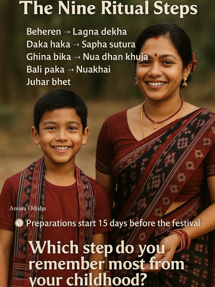 amara_odisha's tweet image. 🌾 Nuakhai — More than just new rice, it’s our new beginning.
From Sambalpur’s Maa Samaleswari on Panchami to Bhawanipatna’s Maa Manikeswari on Dasami — Nuakhai unites us all in gratitude, devotion, and celebration. 💚
#AmaraOdisha #Nuakhai #NuakhaiJuhar #Samaleswari #Manikeswari