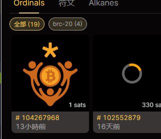 为什么就10个号有？ 这到底是什么规则