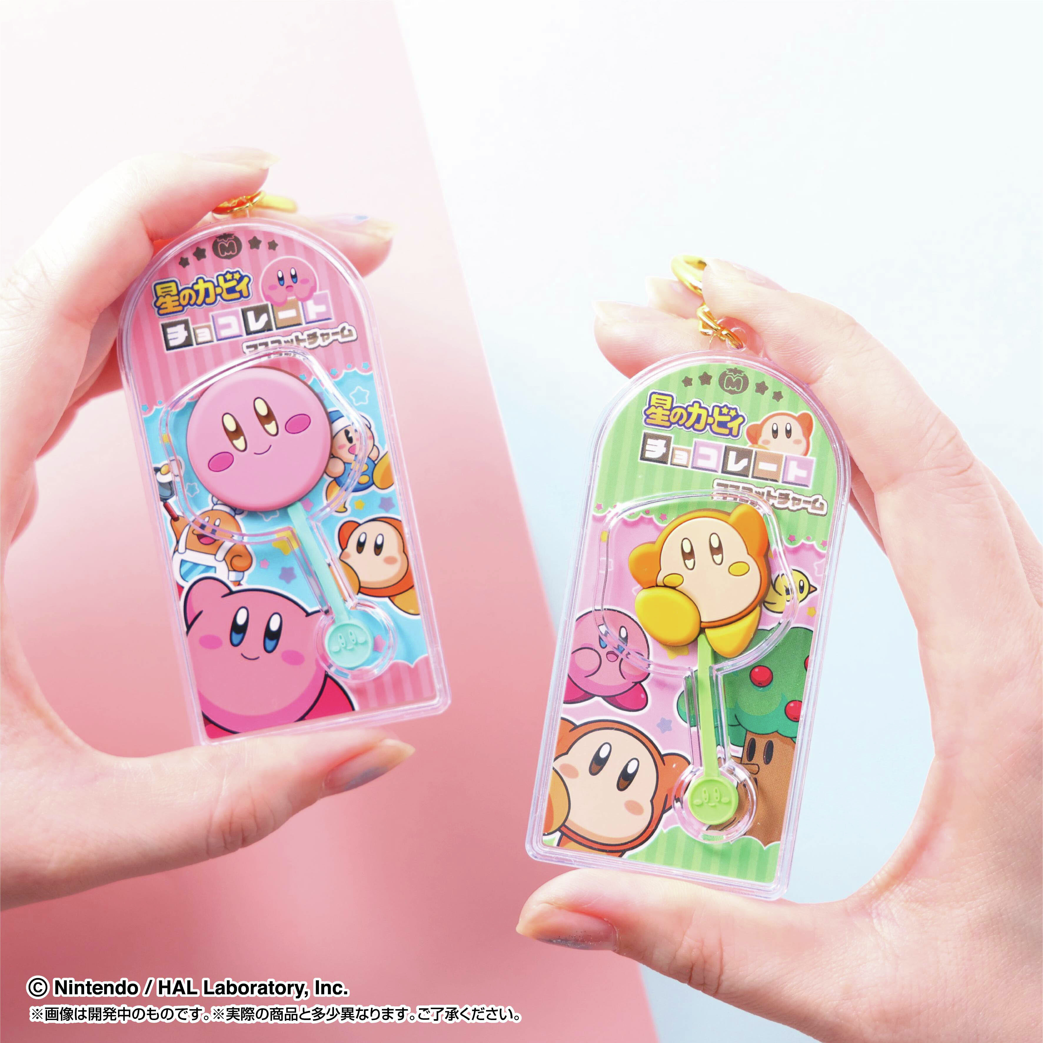 星のカービィ グッズ情報【非公式】 (@ninten_goods) / X
