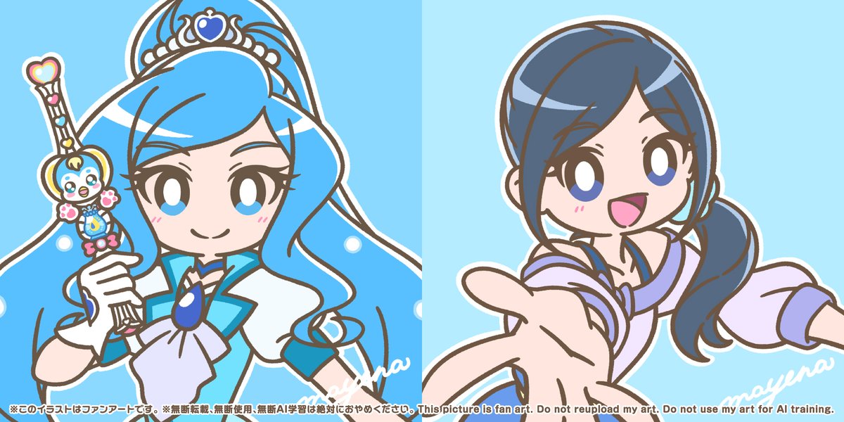 フォンテーヌ、ちゆ お誕生日おめでとう！💧🩺🎉
#キュアフォンテーヌ生誕祭2025
#沢泉ちゆ生誕祭2025
#precure #プリキュア #nitiasa