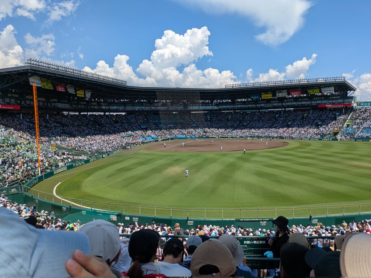原辰徳の東海大相模高以来数十年ぶりの夏の甲子園⚾️鈴鹿に向けて暑さ慣れのトレーニング兼ねて🙆浜風に助けられます🏁
