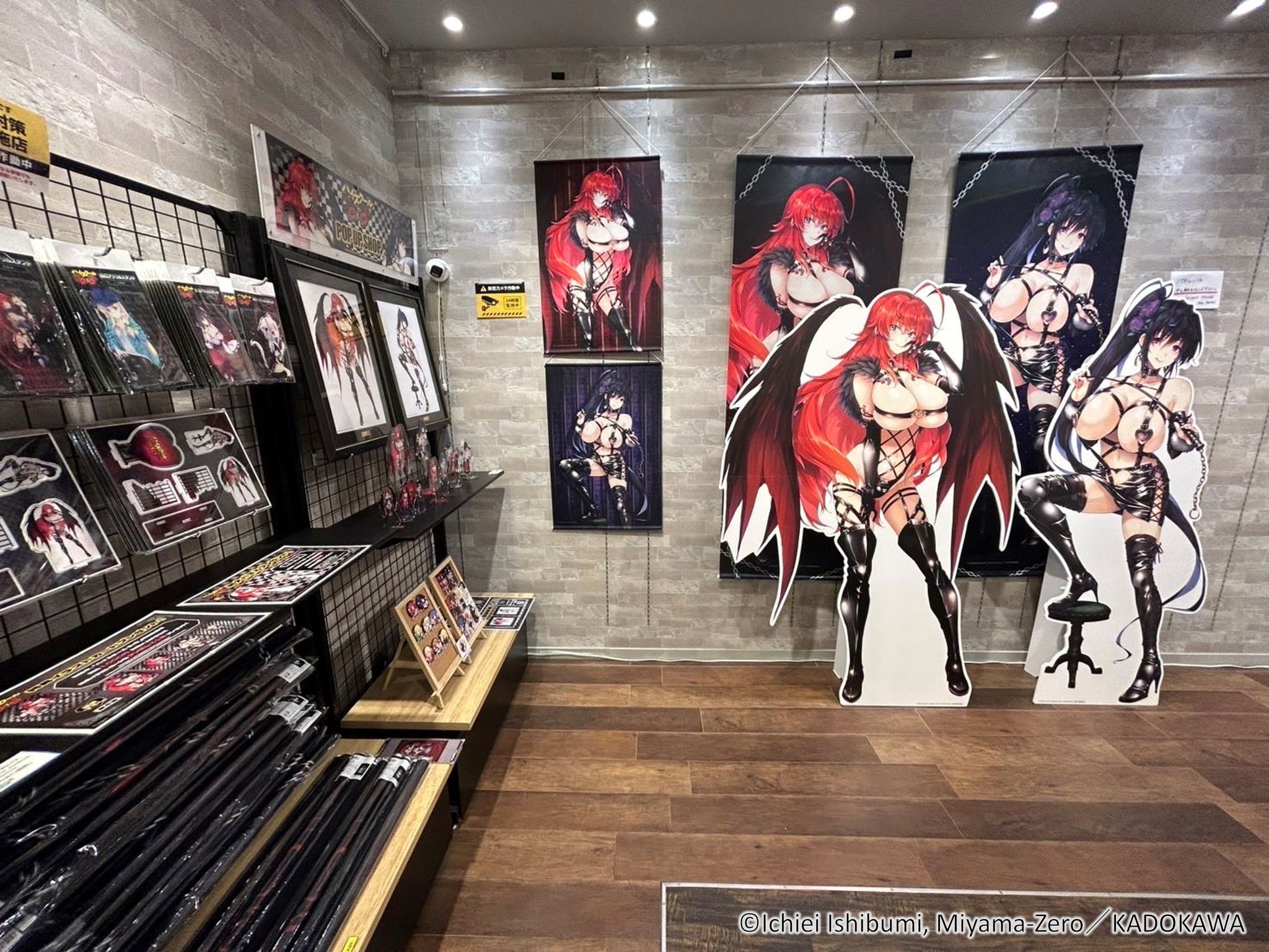 メディコス・エンタテインメント_総合 on X: 