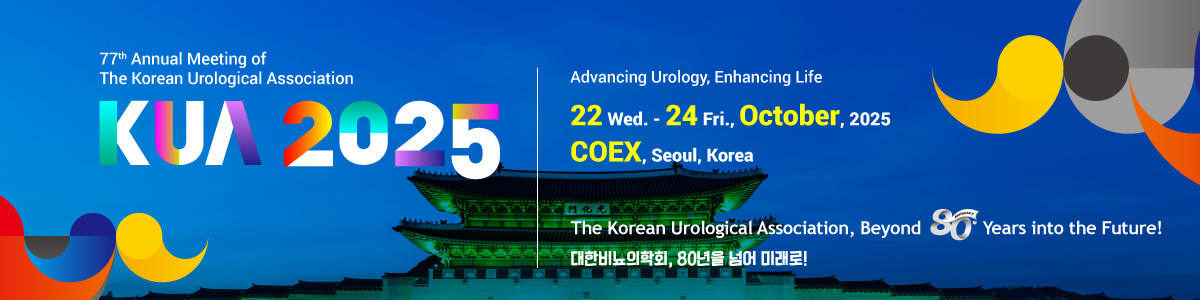 🚀 Get ready for KUA 2025!
Oct 22–24, COEX Seoul 🇰🇷

🎉 This year marks the 80th anniversary of KUA!
Join us for groundbreaking science, global collaboration, and the vibrant spirit of Seoul! ✨🏙️

#KUA2025 #Urology #Seoul