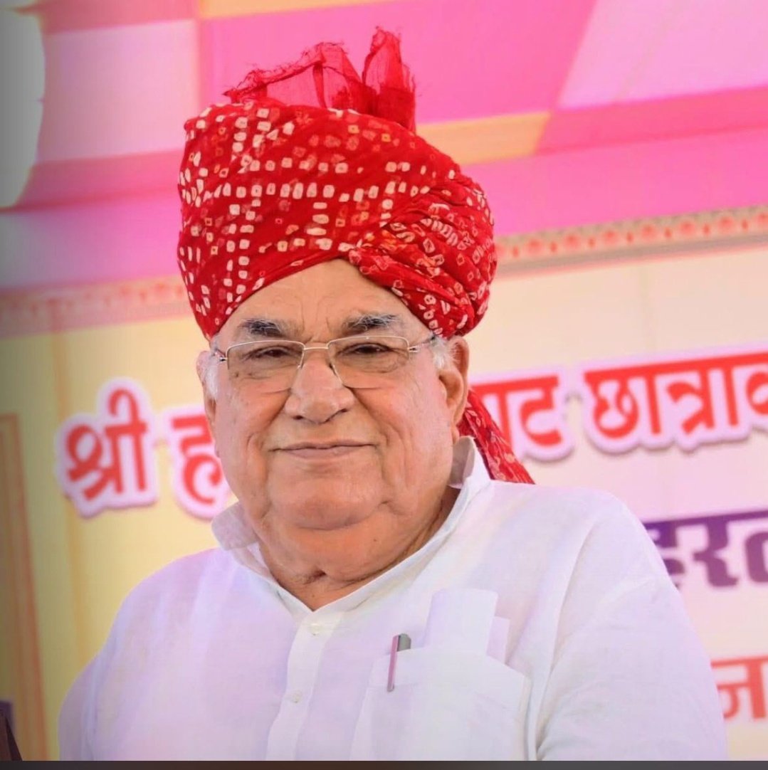 बाड़मेर जैसलमेर के पूर्व सांसद व समाज तथा किसानों के मसीहा श्रीमान आदरणीय कर्नल सोनाराम का आकस्मिक निधन की खबर अत्यंत दुःखद है 
ईश्वर उनकी आत्मा को शांति प्रदान करें।
आज हमने हमने दबंग नेतृत्व व आवाज को खो दिया है ।