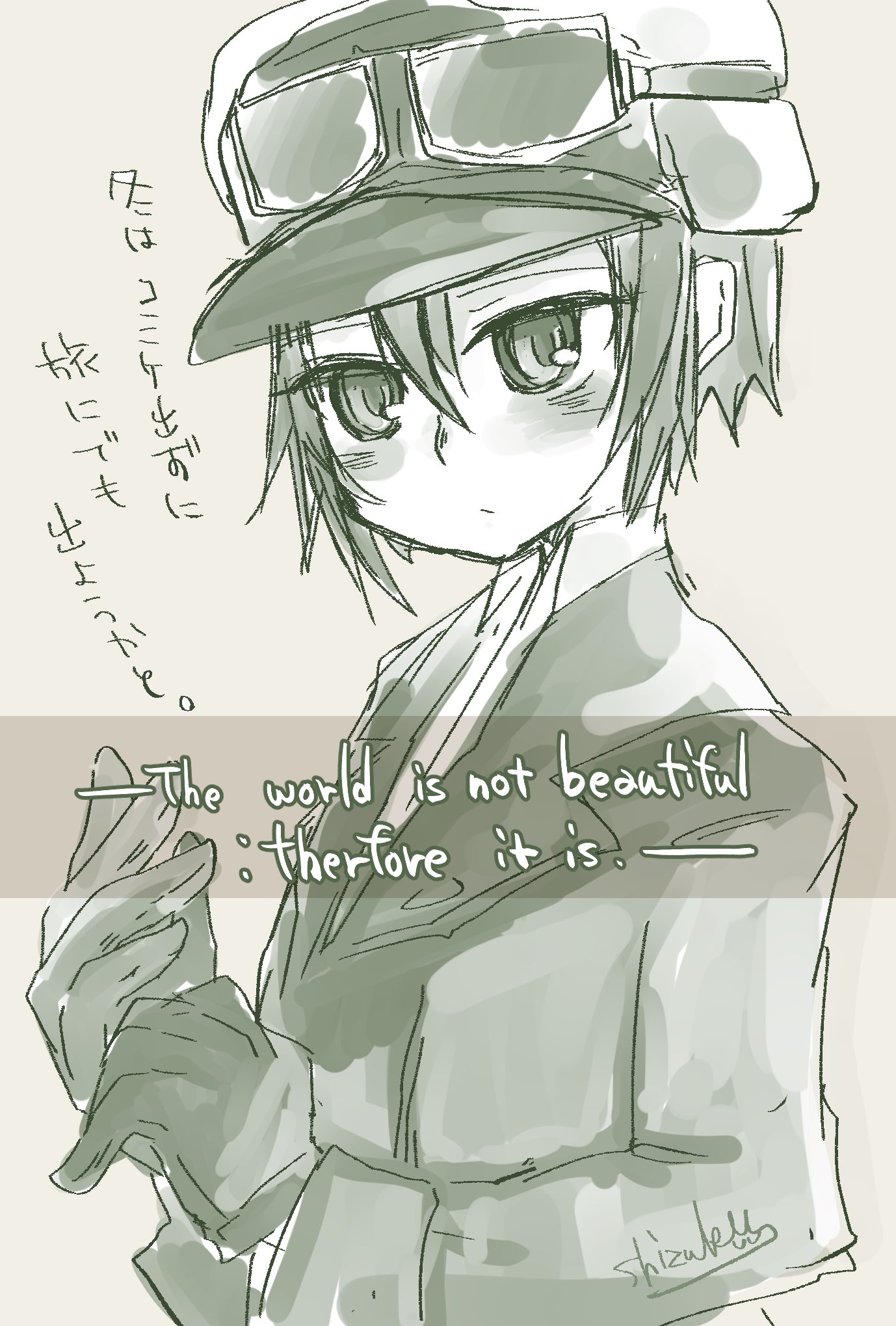 アニメ kuni 91mpYq0QzQL._UF350,350_QL50_.jpg