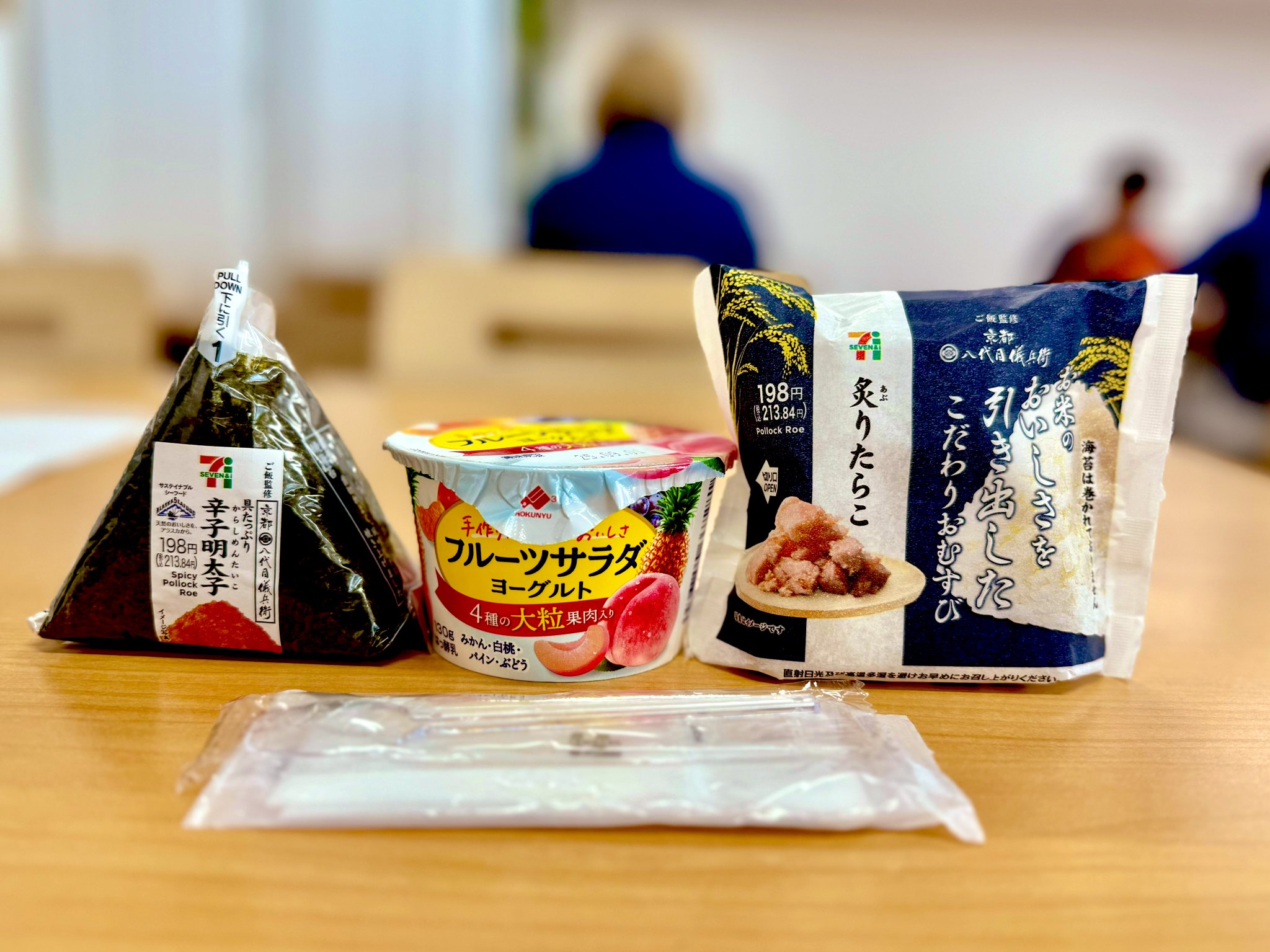Hukumariラスト限定品❗️超レアパネルポメラニアン合格祈願お守り片面9 警固神社 お守り】おまもり 今益守り 3000円（いまますまもり