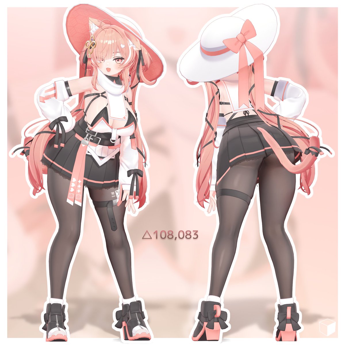 はみに📦 tweet media