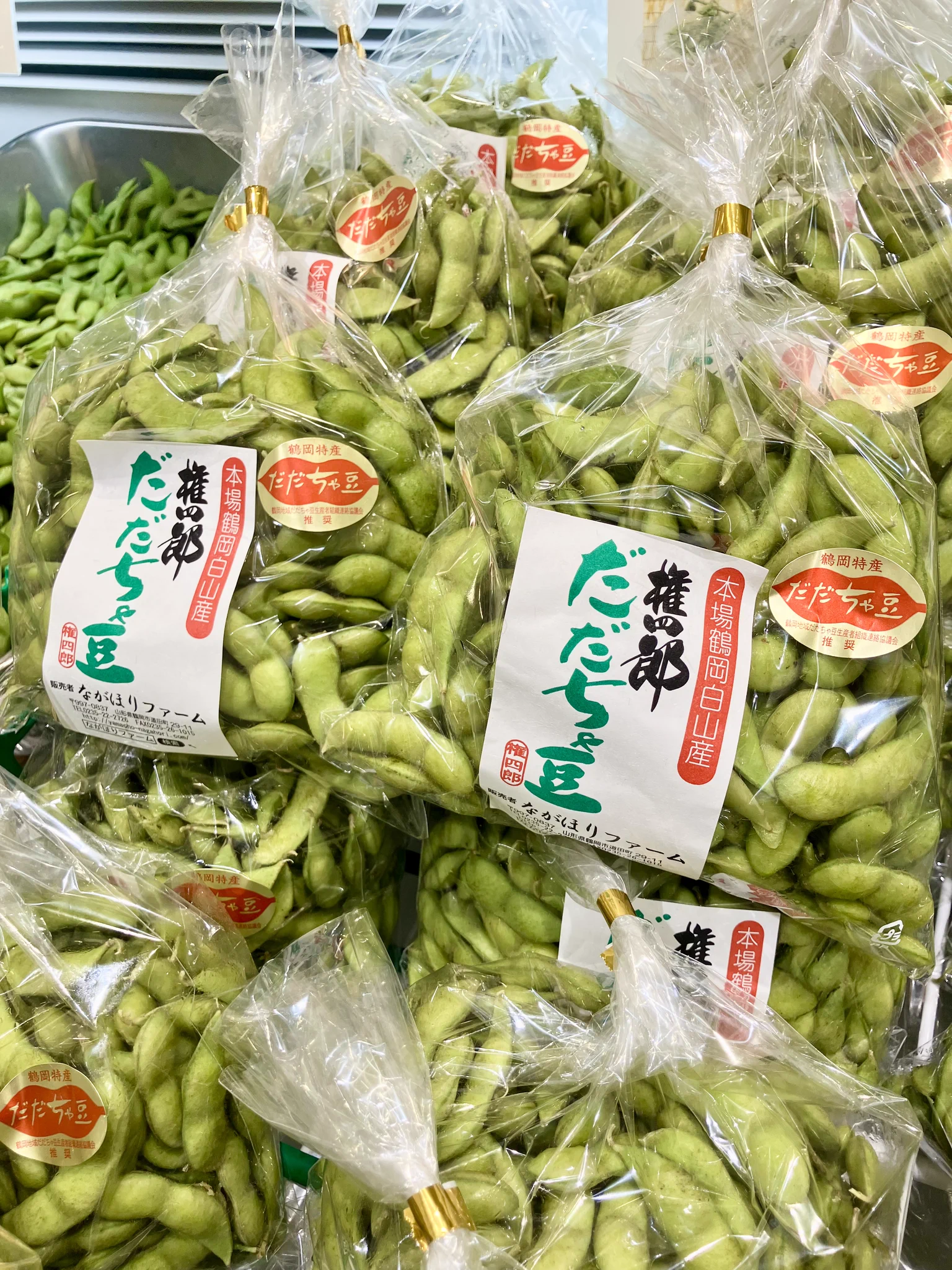 小田急百貨店 町田店【公式】 on X: 