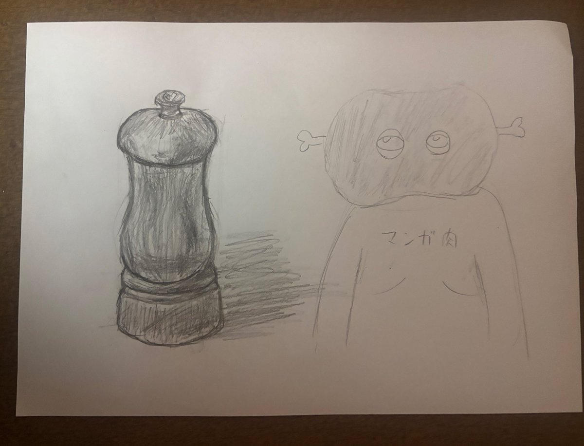 tomatuuu11 tweet picture
