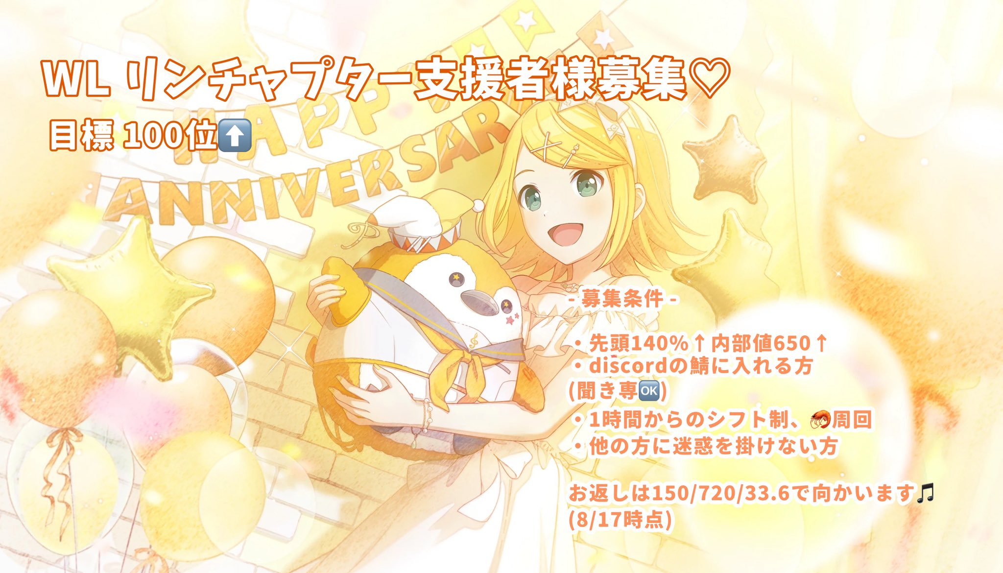 Rin音様 リクエスト 3点 まとめ商品 専)RIN 様 リクエスト 3点 お