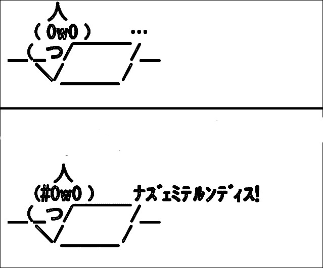 Teamsにて
(Uさんがバッチファイルについて何か言ってなかったか「バッチ」で検索……)

検索結果

〇年〇月〇日
Sさん「バッチファイルの修正……」

〇年△月△日
Yさん「バッチファイルはこのフォルダに……」

□年□月□日
Kさん「バッチグーです」

(そら引っかかるけれども……)