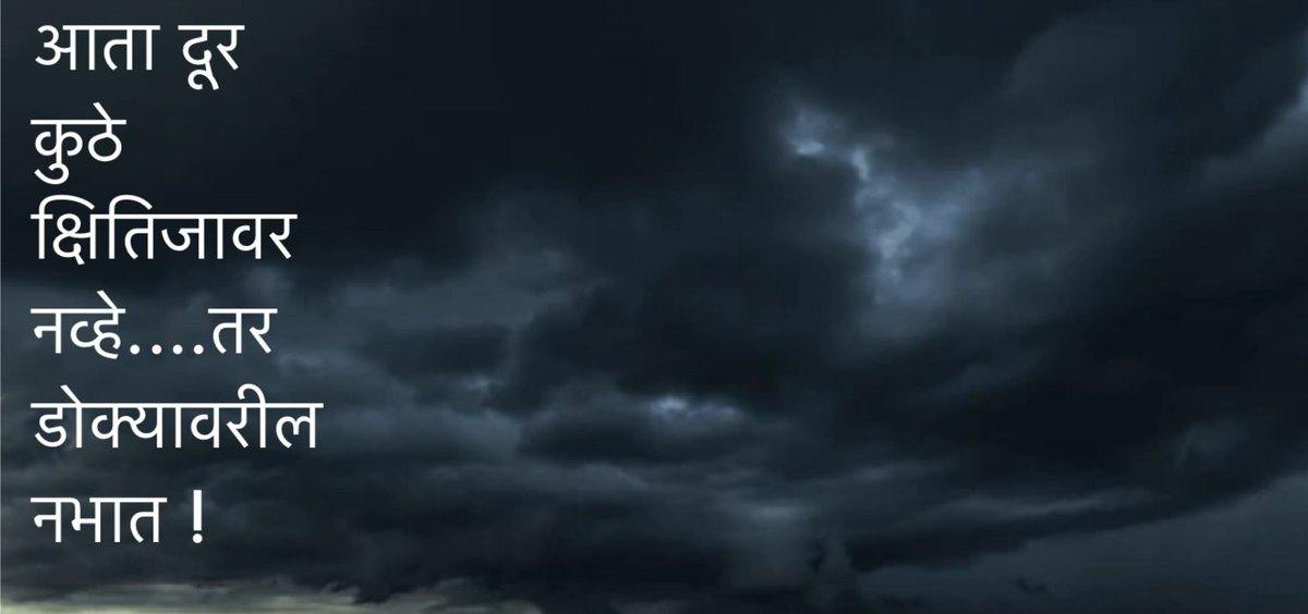 Mahesh Zagade, IASx (@maheshzagade07) on Twitter photo  Mahesh Zagade, IASx (@maheshzagade07) on Twitter photo