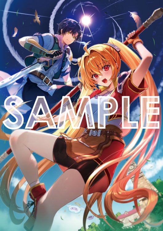 空の軌跡 the 1st 限定版 ※ソフト欠・特典のみ 空の軌跡 the