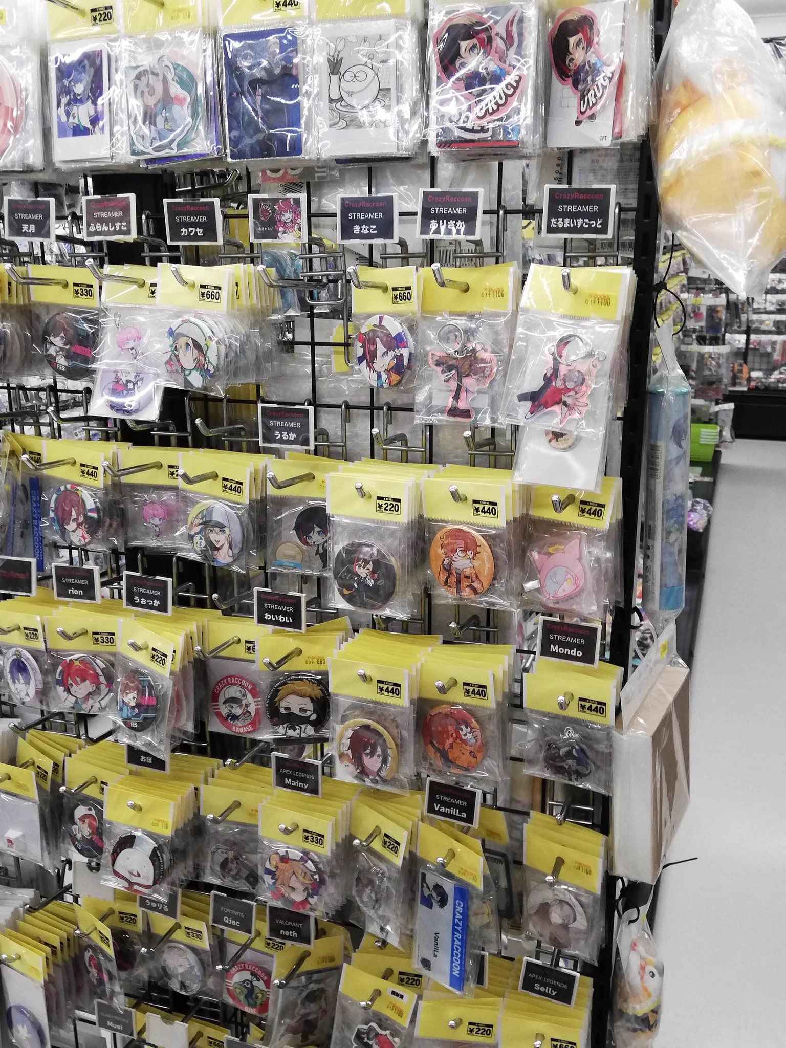 K-BOOKS名古屋フロンティア館1階(グッズフロア) on X: 