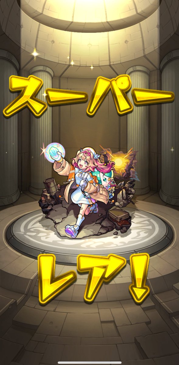 Ponchoppu's tweet photo. 許されないよ！！ねえ！！ https://t.co/sm1iv4d3GE