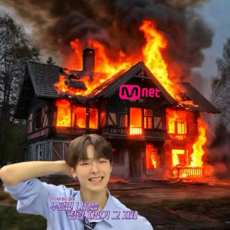 woojinfp's tweet photo. @bbeauties_votes let’s gooo #KANGWOOJIN https://t.co/cqgf0v54Aj