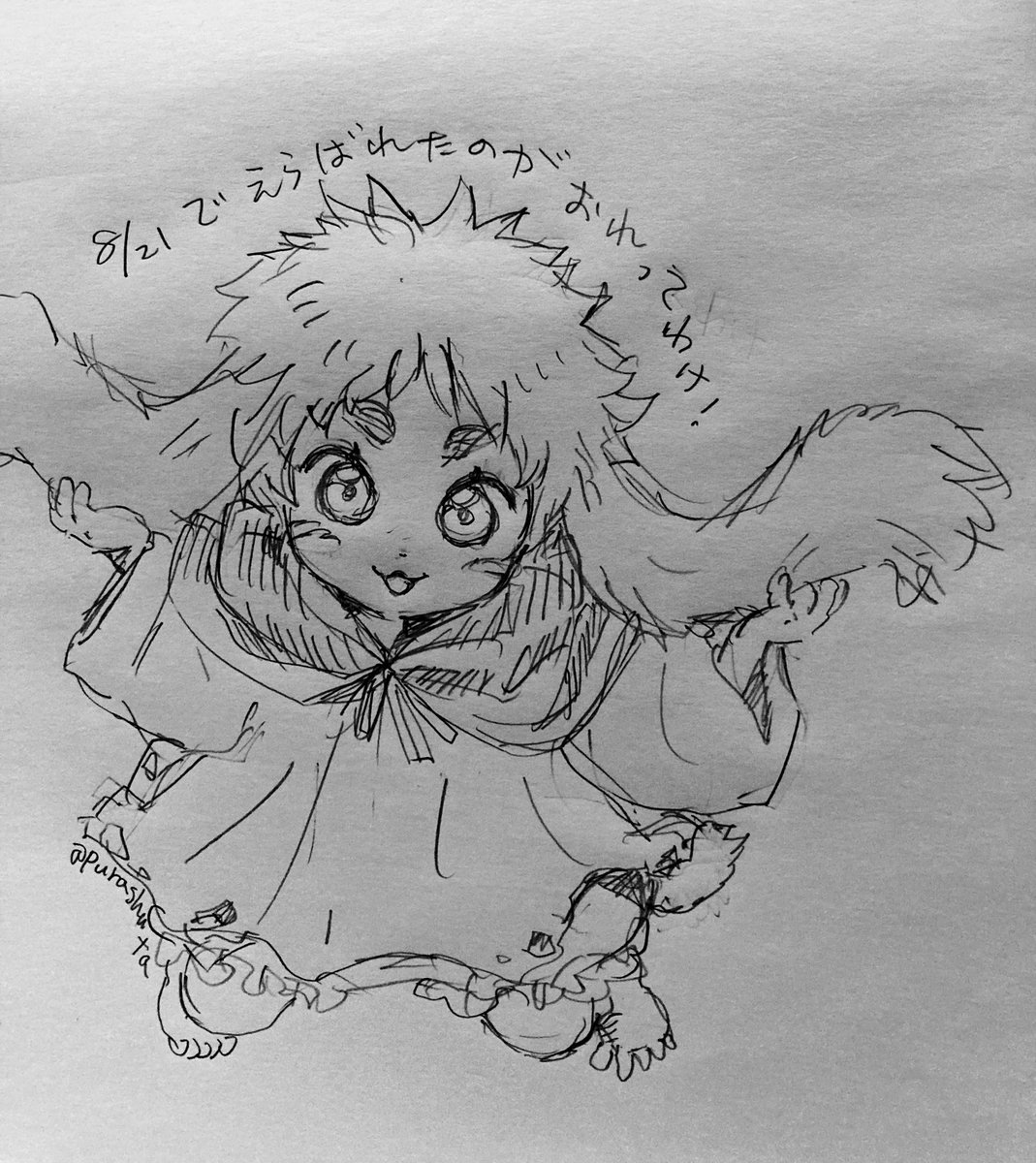 考え無しにらくがきはじめたら耳が切れちゃった😂久しぶりにシャーペンで描いたらやっぱり描きやすい!😆 