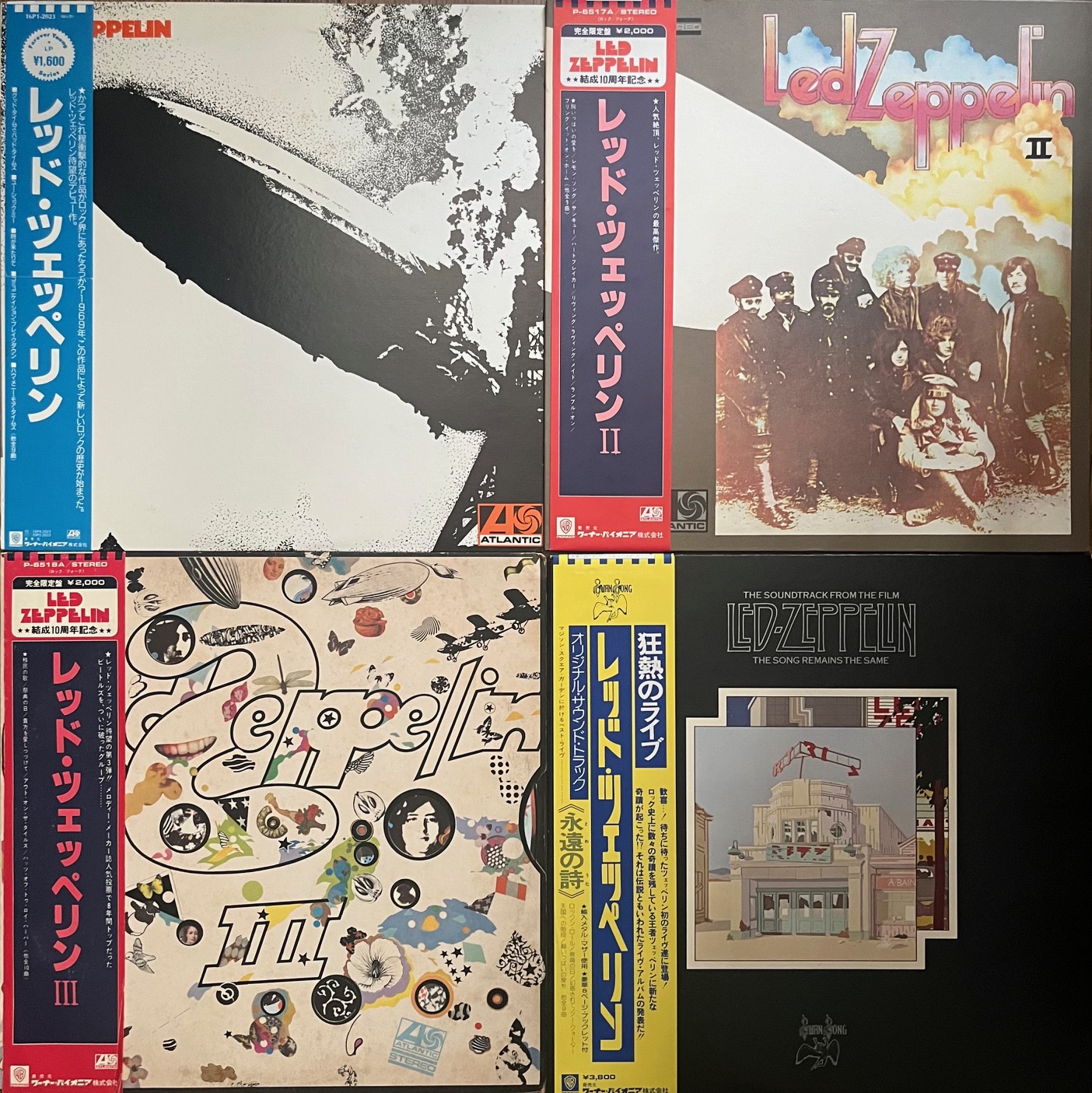 BEATNIK GROOVE STORE on X: 