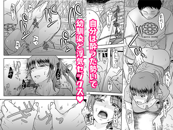 ようし、体調戻ってきたからコミティア新刊の登録やら印刷発注何やら頑張るぞい 