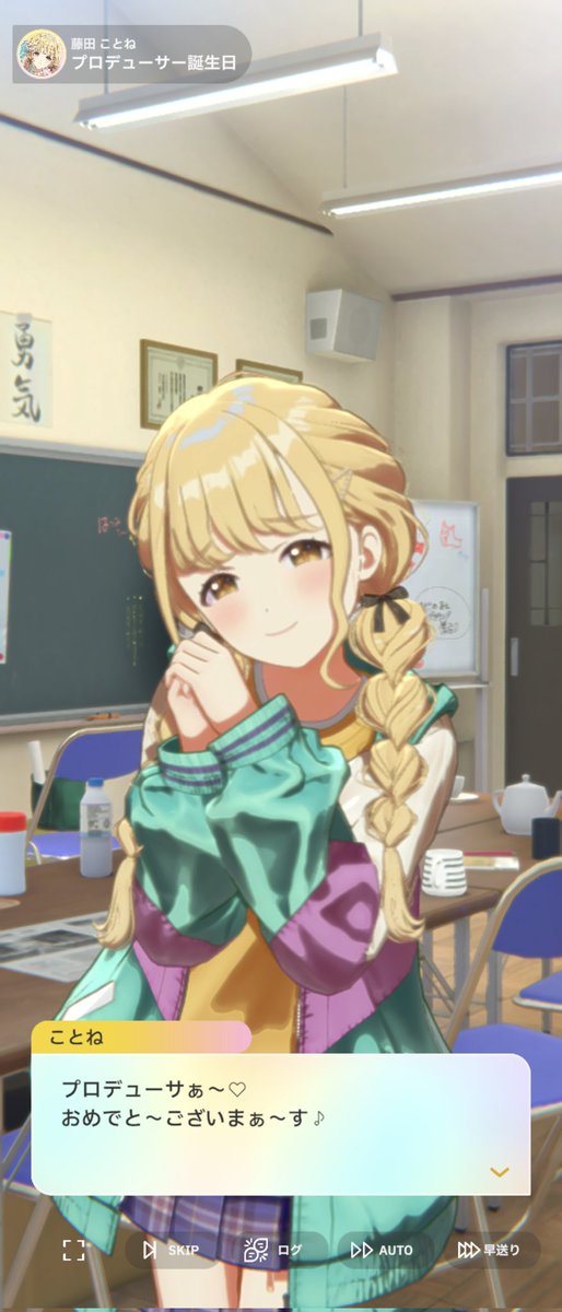 HUNTER_765's tweet photo. ありがとうございます〜꒰ঌ( ◜ཫ◝ )໒꒱· ﾟ https://t.co/yvJbnH9pTa