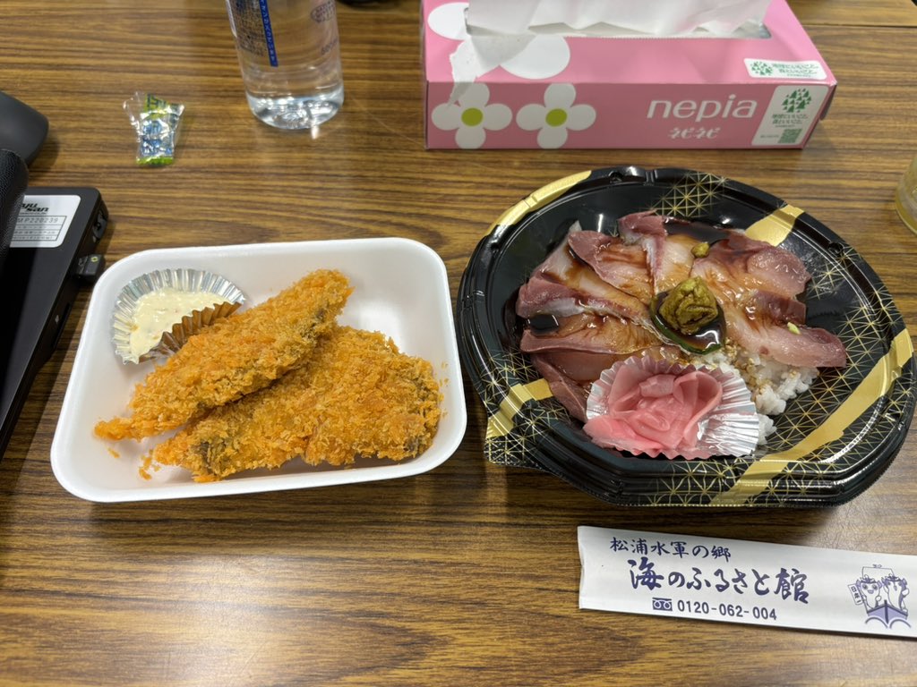 おけけたむ・松浦・ランチ