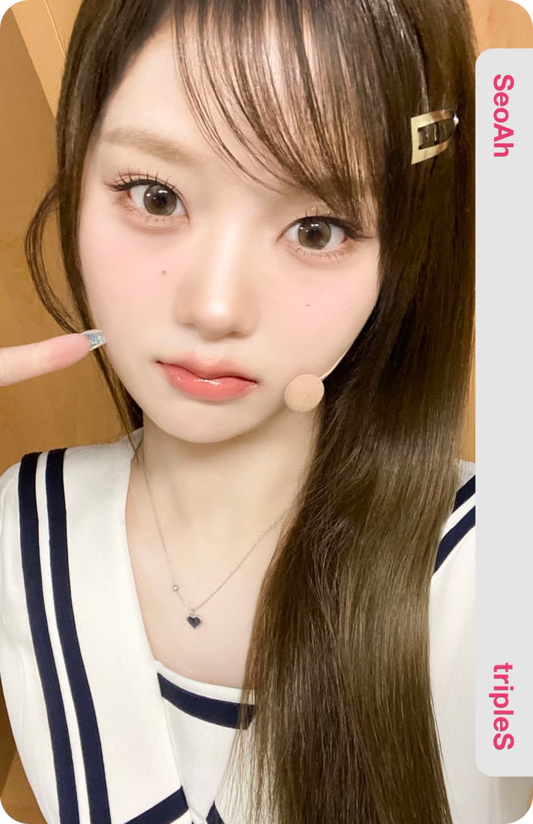[📸] DCO da SeoAh pelo A LIVE 25.

#tripleS #트리플에스 #SeoAh #서아