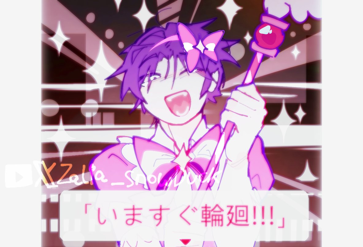 twotime's「RETRY NOW」 #forsakenroblox #forsakenfanart