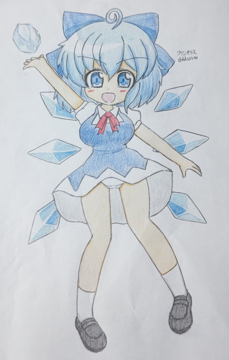 ddssrw2's tweet photo. 過去絵。
チルノちゃん。
#8月21日はパーフェクトチルノの日 https://t.co/yhHQFwkxdU