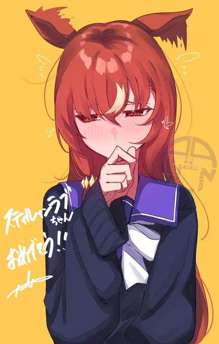 因子適正高そうな絵です #トレーナーさん好き好き因子