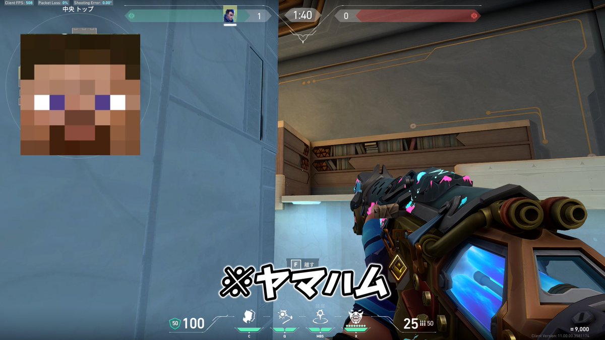 nznk12ku's tweet photo. アビス帰ってくるとヨルOTP配信者の画面全員これになるから暇 https://t.co/gxDGV27DVa