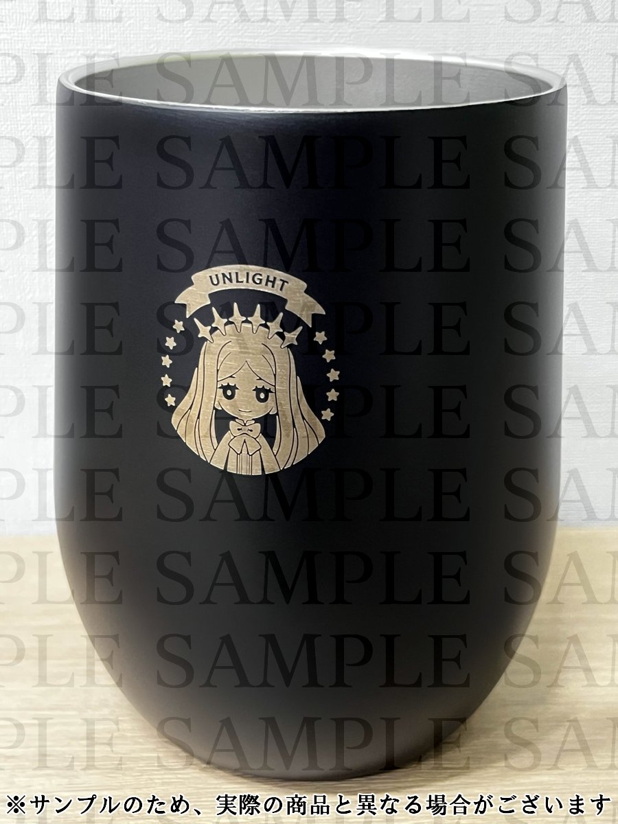 導き手タンブラー
1種 2,500円(税込み)