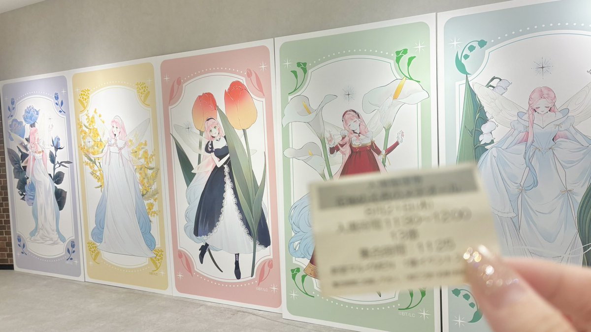 花秘める君のメテオール 花メテ フェイバリットポートレート 花秘める君のメテオール」フェイバリットポートレートA - COMIC