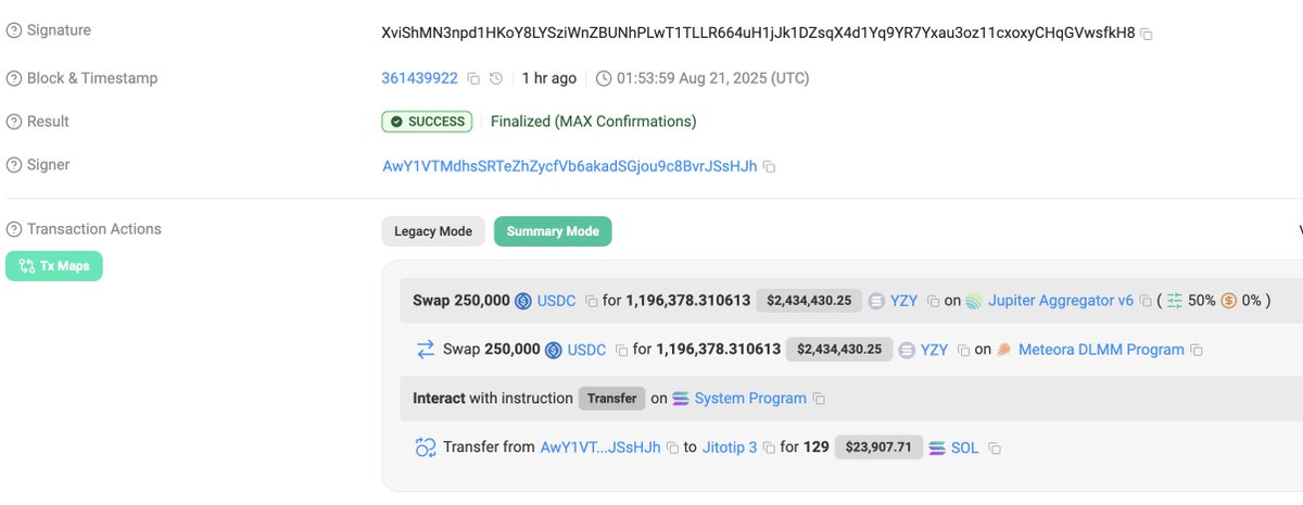 USDC를 YZY 토큰으로 스왑한 Solana 거래 스크린샷