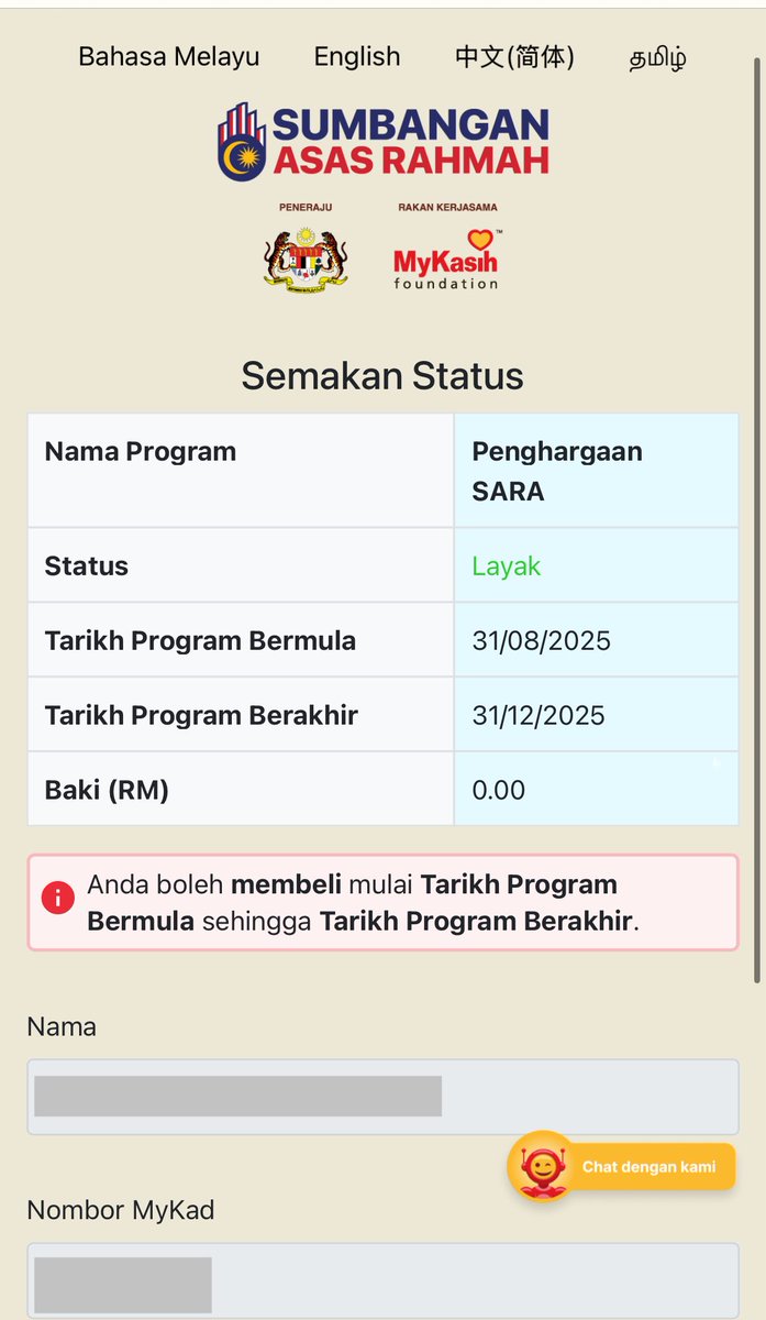 kewangangraduan tweet picture