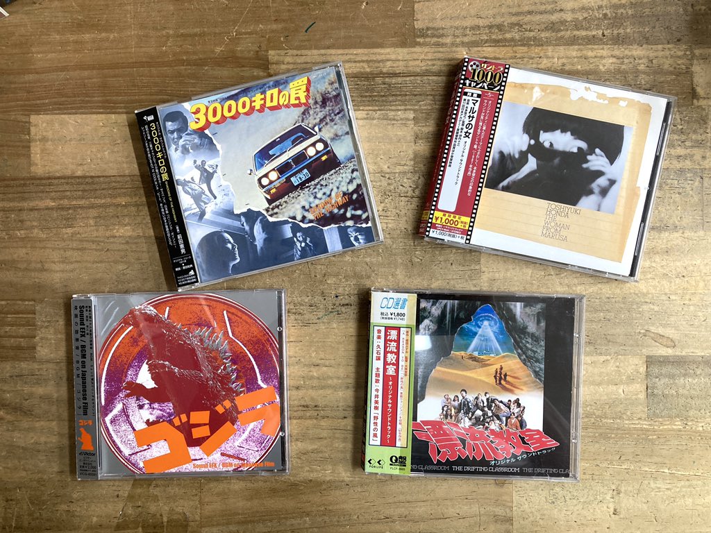 ディスクユニオン下北沢店 on X: 