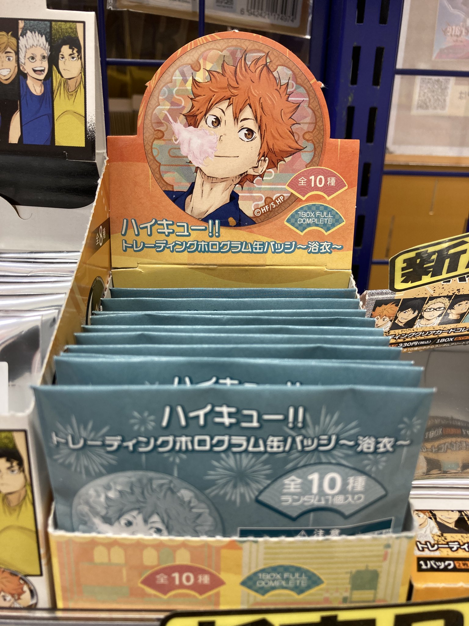 ハイキュー 缶バッジ 浴衣 コンプリート