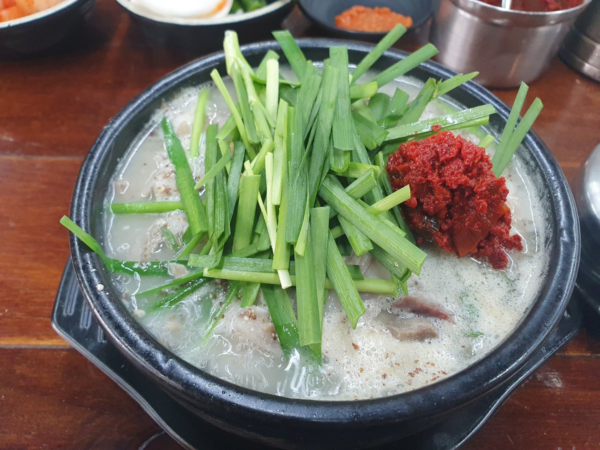 맛점하세요 👍 
순대국
