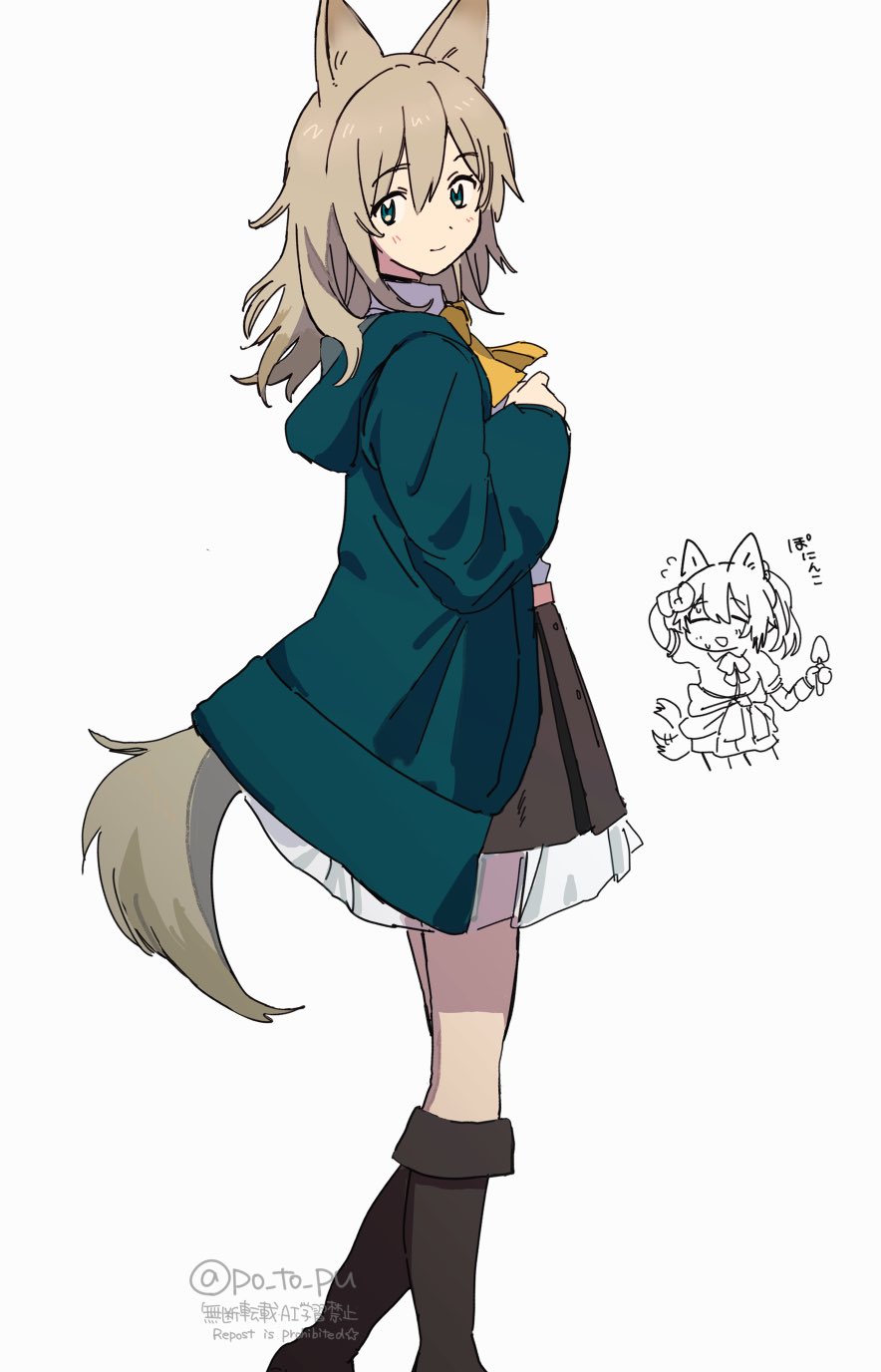 chat-chat-♡様 妃雌 on X: 