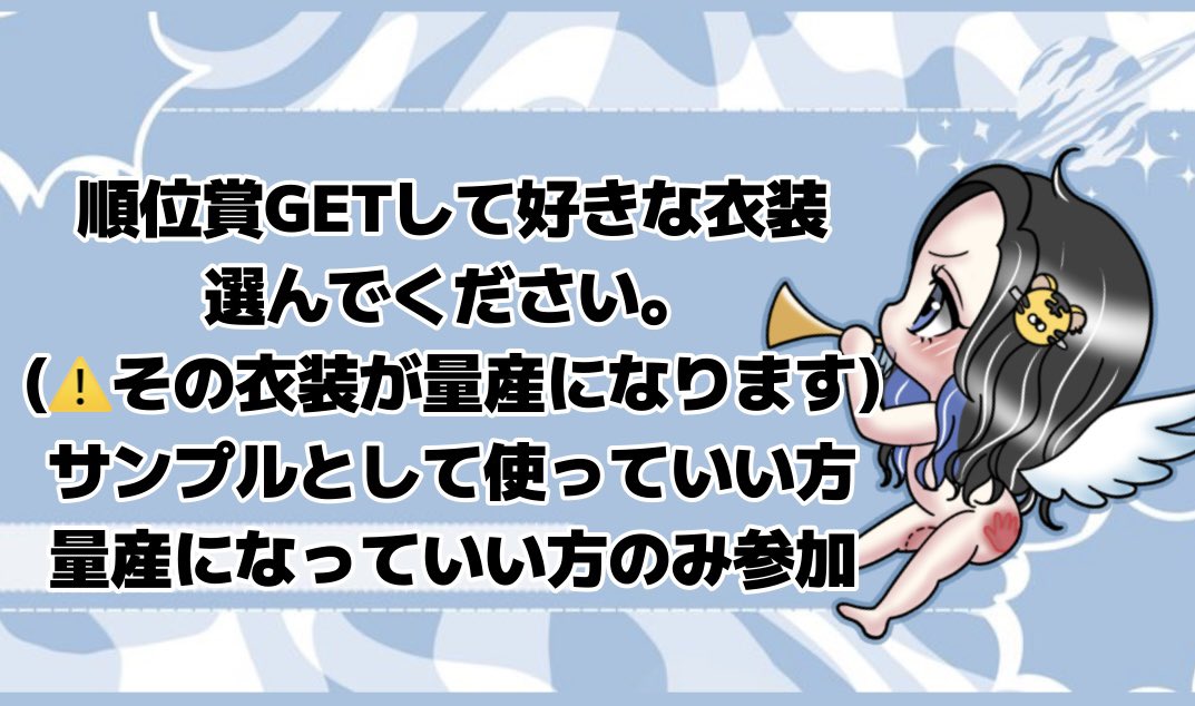 ã¿å©ã ãð¯éåžžäŸé ŒÃ (@ms2k_02) on Twitter photo ·
ð¯ãããŒããŒããŒãŒãŒãŒãŒãŒ
â»8/28 (æš) 22:00 22:30
â³ 2飿РDUO
ðº åµã®åå³¶
ð« çžã(ã°ã«å
ã«ãŒã 確èª)
ð 1æŠç®ãã¯ã© 2æŠç®ããŒã¿ãŒ
ð¥500Ãp
é äœè³ã€ã©ã¹ãðš (ã°ã«å
確èª)
â æ¡ä»¶ â
followïŒRT (å¿å)
â³<a href="/Ms2K_02/">ã¿å©ã ãð¯éåžžäŸé ŒÃ</a> <a href="/_7me5/">ãªãããð- ÌÌð§ ÌÌ-ðã±ã£ã~ã</a>
â·X ID âèéå2å
ãŒãŒãŒãŒãŒãŒãŒãŒãŒãŒãŒð§â¡ ·
ð¯ãããŒããŒããŒãŒãŒãŒãŒãŒ
â»8/28 (æš) 22:00 22:30
â³ 2飿РDUO
ðº åµã®åå³¶
ð« çžã(ã°ã«å
ã«ãŒã 確èª)
ð 1æŠç®ãã¯ã© 2æŠç®ããŒã¿ãŒ
ð¥500Ãp
é äœè³ã€ã©ã¹ãðš (ã°ã«å
確èª)
â æ¡ä»¶ â
followïŒRT (å¿å)
â³<a href="/Ms2K_02/">ã¿å©ã ãð¯éåžžäŸé ŒÃ</a> <a href="/_7me5/">ãªãããð- ÌÌð§ ÌÌ-ðã±ã£ã~ã</a>
â·X ID âèéå2å
ãŒãŒãŒãŒãŒãŒãŒãŒãŒãŒãŒð§â¡