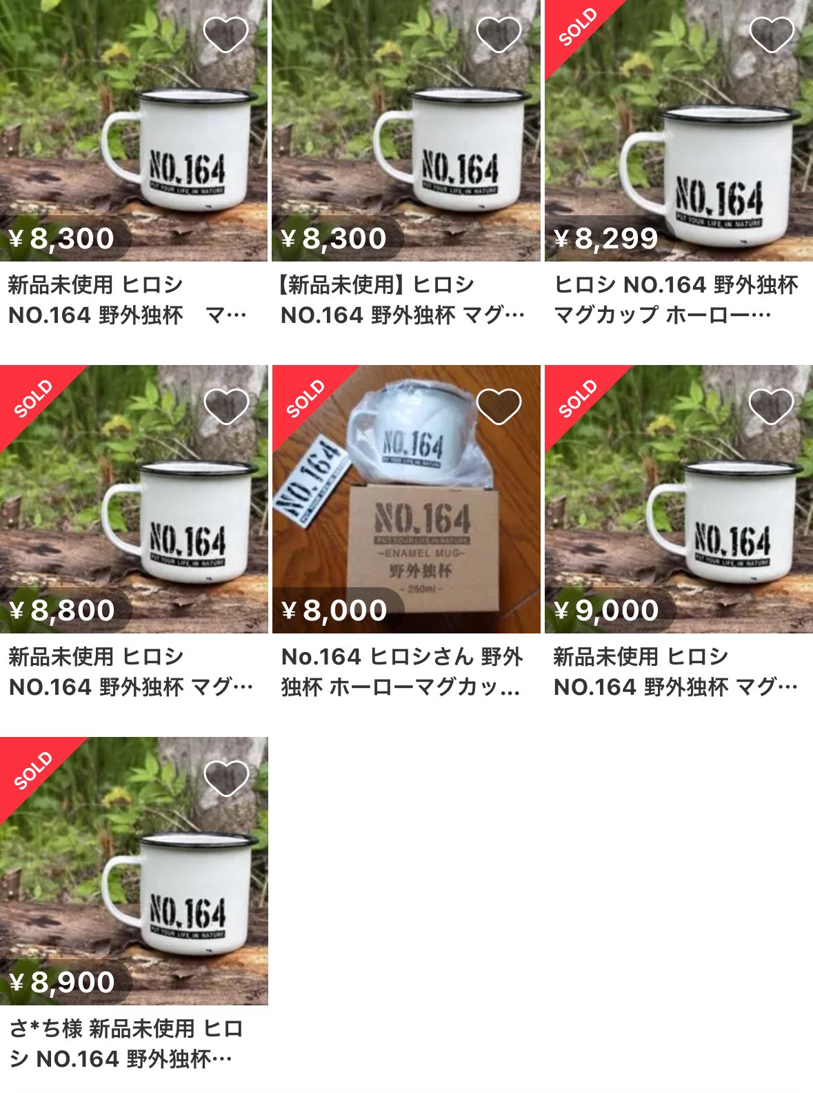 よっしー (@yoshimichijapan) / X