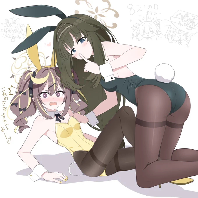 バニーの日とかいうオカルト