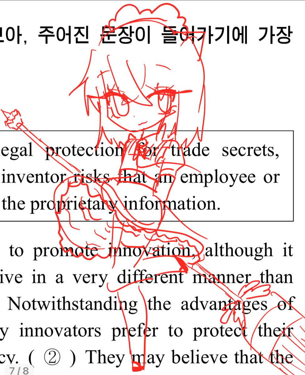 ヨンディール (@yorokondeing) on Twitter photo 