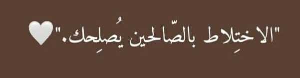 athkar_c0m's tweet photo. #اذكار #فذكر #تسابيح #ذكر #تذكره #دعاء #استغفار #ادعيه #استغفروا #تسبيح https://t.co/bFNfQ3FqP9