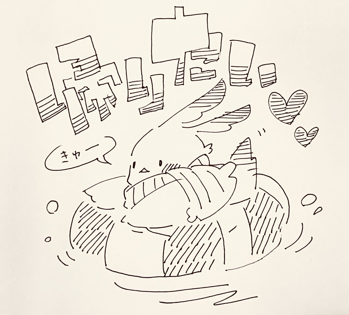 リアルタイム今。