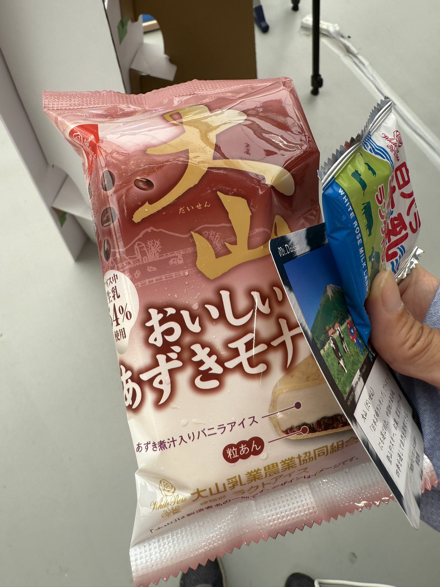 FUN 10月号② 　太鼓台特集 ぱとりしあ 8/26-27サカナクション 9/19ロックロックこんにちは